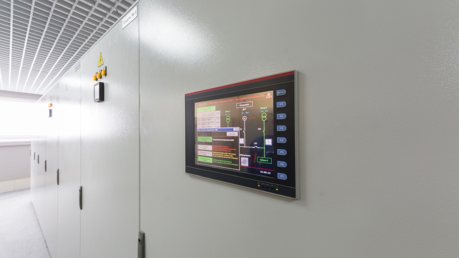 Controlled Environment Rooms 1 Darwin Chambers